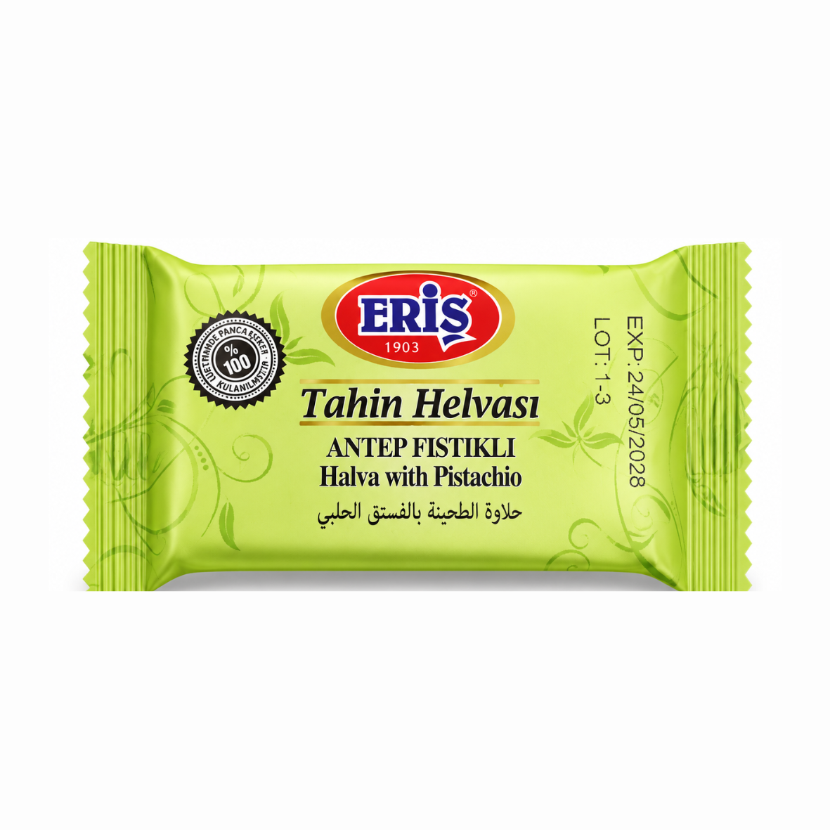 Halawa Minis – Box of 24 (20 g or 40g)